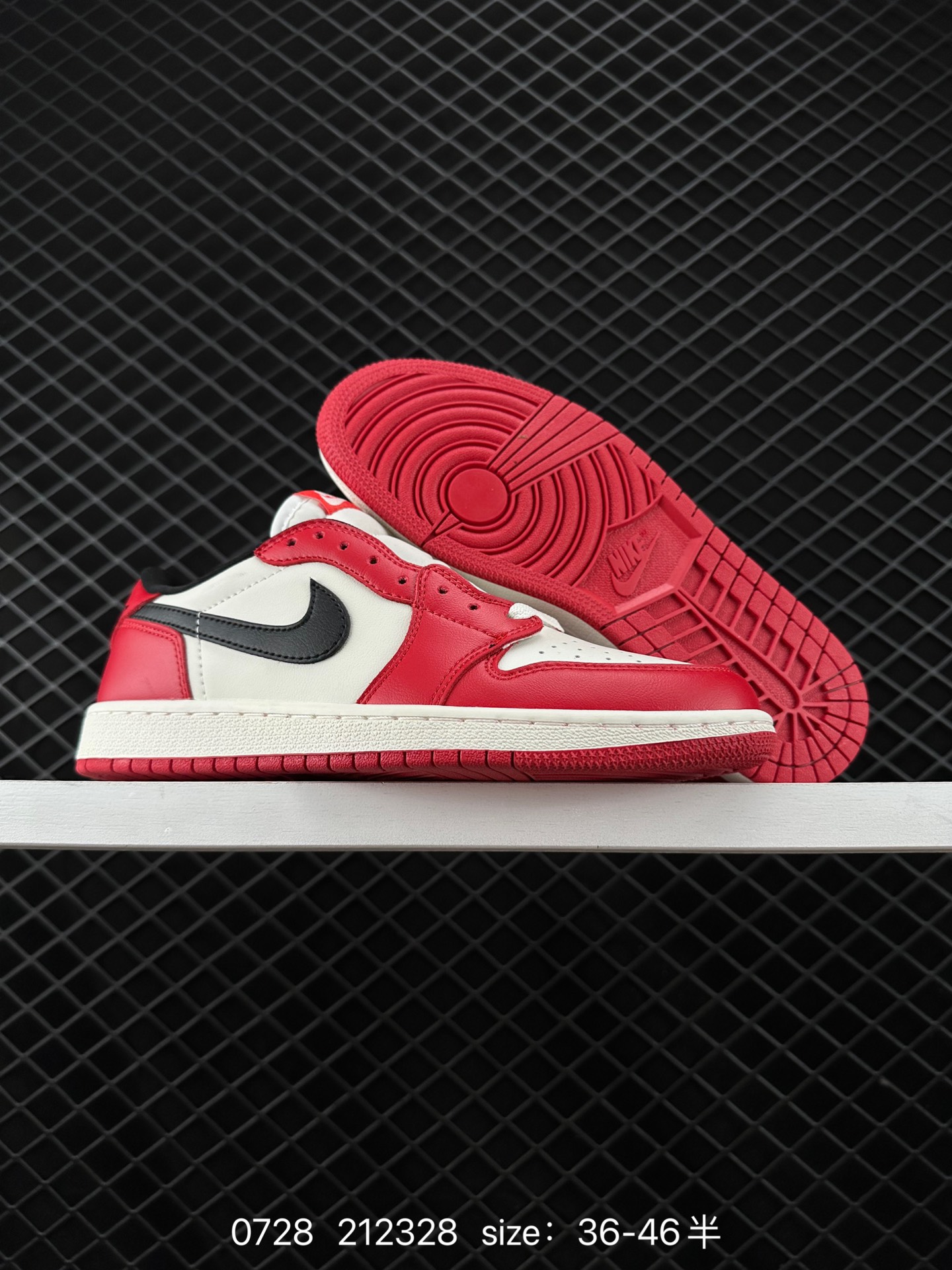 Air Jordan 1 Low AJ1